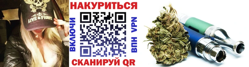Где купить Апатиты Cocaine  Галлюциногенные грибы  МЕФ  Гашиш  Конопля 