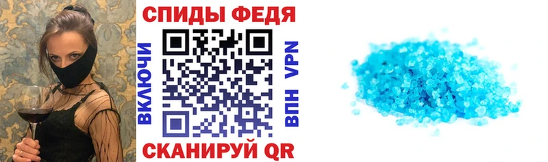 наркошоп Апатиты hydra маркетплейс АМФЕТАМИН Premium