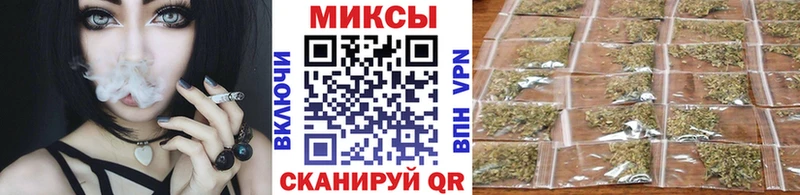 KRAKEN как войти  где продают наркотики  Апатиты  Бутират вода 