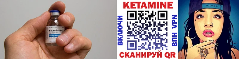 ссылка на мегу   что такое   Апатиты  Кетамин ketamine 
