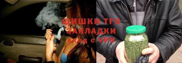 круглые Алексеевка