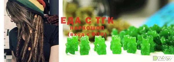 круглые Алексеевка