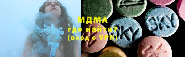 СК Алзамай