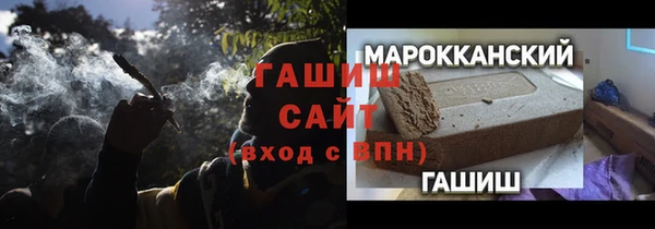 индика Нея