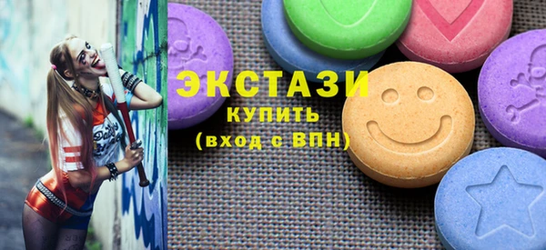прущая мука Алексин