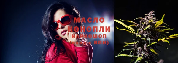 прущая мука Алексин