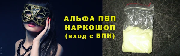 круглые Алексеевка
