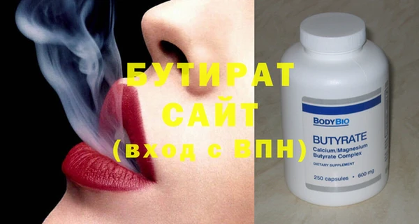 индика Нея