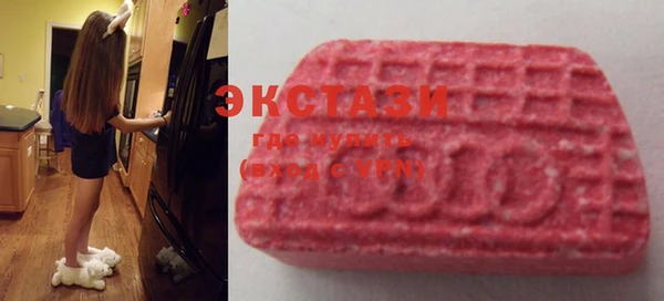 круглые Алексеевка