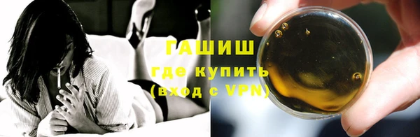 a pvp Нефтегорск