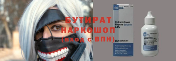 круглые Алексеевка