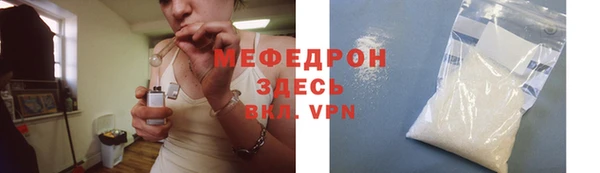 a pvp Нефтегорск