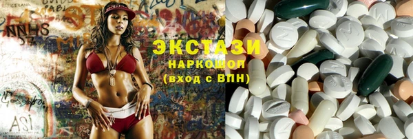 круглые Алексеевка