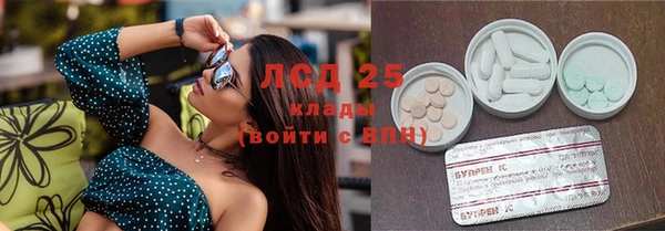 СК Алзамай