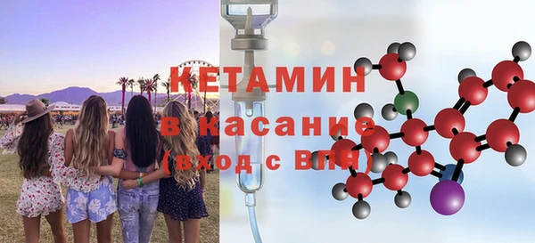 соль курить ск Нефтекумск