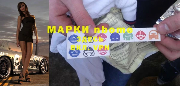 a pvp Нефтегорск
