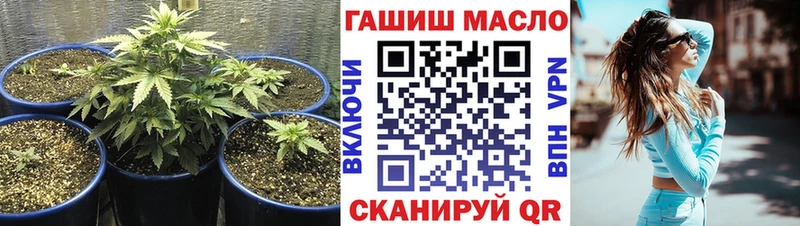 Дистиллят ТГК концентрат  что такое наркотик  Апатиты 